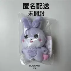 BLACKPINK ジス JISOO SOOYA キャラクター - メルカリ