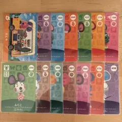 どうぶつの森　あつ森　amiiboカード　ねずみ住民14枚セット