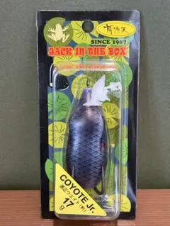 2026年最新】雷魚 フロッグの人気アイテム - メルカリ