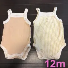 韓国ベビー服 peekaboo ピカブ ロンパース2点セット 12m