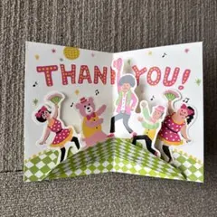 Item thumbnail for item e4ca5836-6643-4ea6-91d3-9fcd6bf027ea