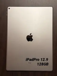 Apple iPad Pro 12.9 128GB wifi