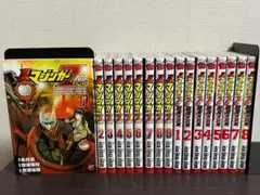 2025年最新】真マジンガーzero 全巻の人気アイテム - メルカリ