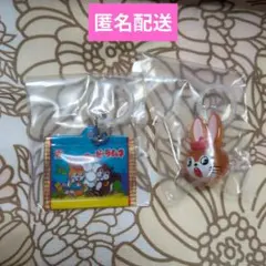 クッピーラムネ　めじるしアクセサリー　ガチャガチャ