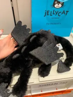 Jellycat 黒ドラゴン型ぬいぐるみ