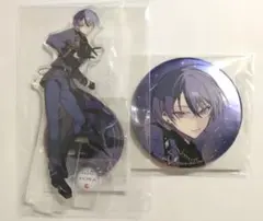 プロセカ　あんスタコラボ　アクリルスタンド　メタリック缶バッジ　青柳冬弥