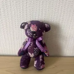 Item thumbnail for item 8785fa6e-7818-48df-9048-53d8a7fbb460