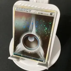 レジェンドブリザード悪 2026年最新】悪エネルギー ブリザードの人気アイテム - メルカリ