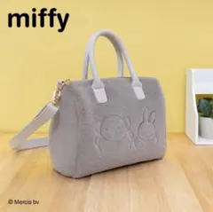 ✨️新品未使用✨️ miffy うさぎ刺繍グレー バッグのサムネイル