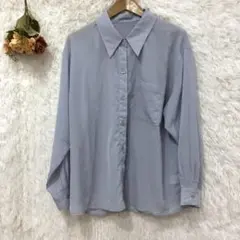 ★GRL★グレイル シアー ルーズ シャツ 【F】 長袖 ポケット付 ブルー