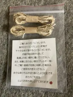 Item thumbnail for item 6dd0cd0b-64b0-44ca-9b7c-19739225bc7b