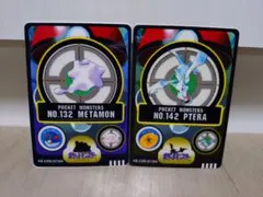 Item thumbnail for item 7f297ec6-01df-4d5a-9526-8b8f79016991