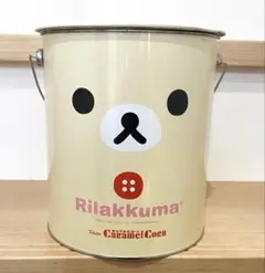 サンエックス　コリラックマ　キャラメルコーン缶　空き缶