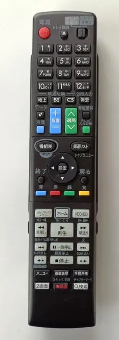 2026年最新】SHARP BD-S550の人気アイテム - メルカリ