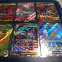 ポケモンカード ニンジャスピナーsr メガゲッコウガ他