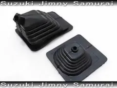 ジムニー シフトブーツ トランスファーブーツ 2個セット カバー ゴムブーツのサムネイル