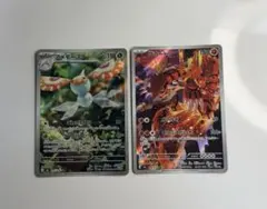 ポケモンカード アメモース グラードン 2枚セット