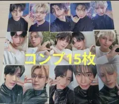 TXT Starkissed フォトカード盤 トレカ 15枚セット コンプ