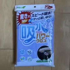 Item thumbnail for item 8f993168-d58b-4a78-ba51-b044b01e5235