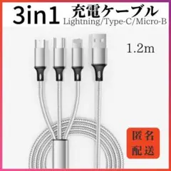 kmdt.R様 リクエスト 3点 まとめ商品