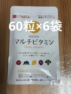 k.o.z.o.u様 リクエスト 2点 まとめ商品