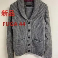 即購入OK 新品 GOSTAR DE FUGA ニット カーディガン 44