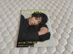 FREECELL Vol.48