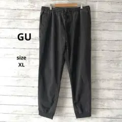 【ジーユー】GU 黒 イージーパンツ ウエストゴム ドローストリング付き　XL