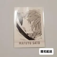 ギヴン キャラクターグッズ