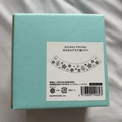 Item thumbnail for item 0904737b-e1d1-4174-8983-fb164e8fc4d1