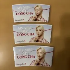 Gong Cha ゴンチャ★カップスリーブ★フィリックスサイン入り ★3枚セット