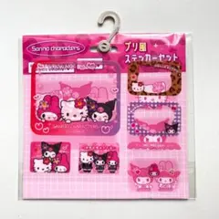 【新品未使用】キティ クロミ マイメロ 平成レトロ プリ風 ステッカー セット