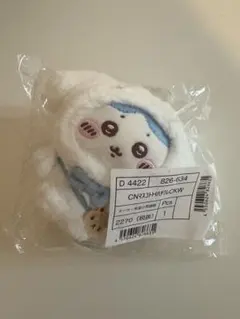 ちいかわサンリオコラボ ハチワレ×シナモロール(シナモン)マスコット