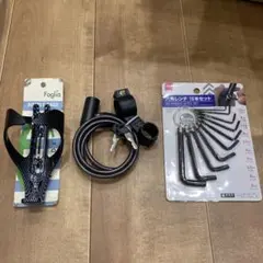 Foglia ボトルケージ 鍵 六角レンチ 10本セットのサムネイル