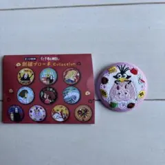 スタジオジブリ 刺繍ブローチ コレクション