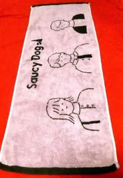 Saucy Dog サウシードッグ フェイスタオル