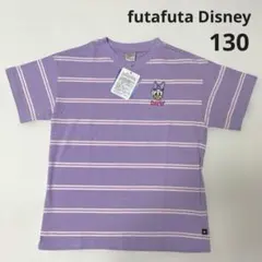 154.【新品】DAISY♡半袖ボーダーTシャツのサムネイル