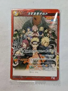 naruto ミラバト | 日本のMercari | Doorzo日本の購入代理購入サービス