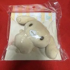 当時物】シナモロール ムニュムニュ ぬいぐるみ カプチーノ - メルカリ