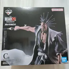 一番くじ BLEACH C賞 更木 剣八 フィギュア MASTER LISE
