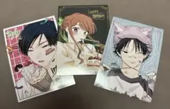 アオイ君の猥談がたまらない となりの席のヤツがそういう目で見てくる ブロマイド
