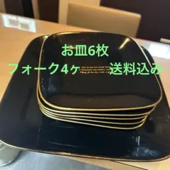 Item thumbnail for item 3922a585-07e6-49ed-8026-a91106ee4492