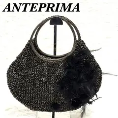 【美品】ANTEPRIMA ワイヤーバッグ　ブラック　ファー　フェザー　ビーズ