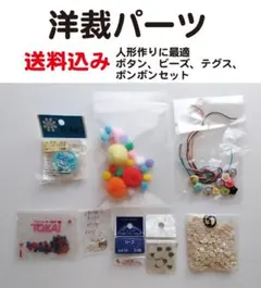 Item thumbnail for item 30f174be-c2eb-4594-9b9e-d6f4565bfe72