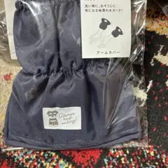 Item thumbnail for item b51e5b77-d807-44e3-a621-750d4636c6b9