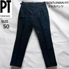 PT TORINO スラックス 片グルカ 2プリーツブラック ジェントルマン50