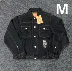 2026年最新】Levis stussy crispyの人気アイテム - メルカリ