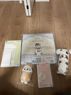 モフサンド　雑貨　5種