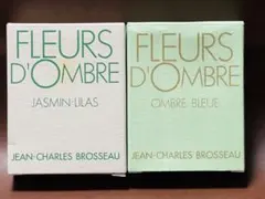 FLEURS D'OMBRE ジャスミン・リラ オムブルブルー 5ml セット