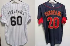 2025年最新】横山陸人 ユニフォームの人気アイテム - メルカリ